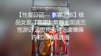 较小身材双马尾亚籍妹子性感短裤高跟鞋炮击自慰