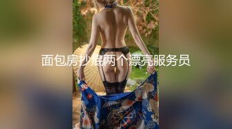 极品大屁股美女