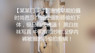 乖巧甜美颜值美少女居家床上自慰，脱光光无毛肥穴，揉搓小骚逼