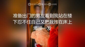 【胖子传媒工作室】9分极品颜值外围，久违的视觉盛宴，深思霍思燕，粉嫩美穴蜜桃臀，暴插浪叫劲爆