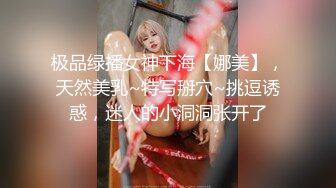 商场女厕全景偷拍几个不错的少妇尿尿全是大美鲍