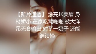 天气热几个东北老娘们在水里卖弄风骚