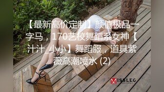 漂亮大學妹子和男友約會開始很害羞，最後男友沒忍住把妹子連操2次