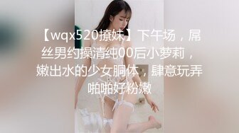 DS-16 大象传媒 极骚人妻抵不住年轻肉体的诱惑 季妍希