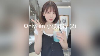 (草莓原創)(cm-60)(20230728)被卑鄙上司下藥的女職員-靈枝