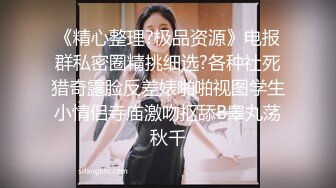 《毒女》