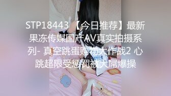 【极品反差眼镜嫩妹】高颜C罩杯眼镜反差嫩妹『九九』化身性奴小骚母狗 脸穴同框 期待哥哥的大肉棒进入到身体 (6)