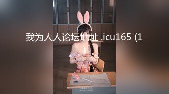 ✿优雅性感尤物✿反差女神〖FortuneCuttie〗准新娘被按摩师推倒插入，从矜持到享受内射，老公头顶青青草原，对白精彩