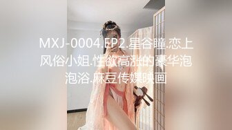 蜜桃传媒PMC102欲罢不能爆操结婚不久的大嫂-艾玛