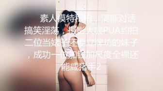 【自整理】OnlyFans——Babyrayxxx性感的比基尼印 很喜欢大长腿跪舔的骚货  最新流出视频合集【680V】 (69)