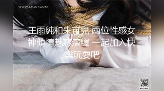 猥琐男约见清纯漂亮女网友在饮品中添加迷魂剂晕倒后玩弄啪啪啪内射