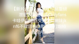 【自整理】Kuraykate  美臀 馒头逼 邻居不在家 上门服务他老婆 最新高清视频合集【74V】 (6)