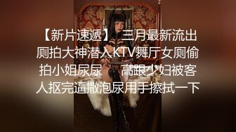 【核弹❤️爆乳女神】91情深叉喔✿ 兄妹乱伦之妹妹看AV自慰被发现 肉偿封口 巨乳波交美妙酮体 狂肏蜜穴内射淫精