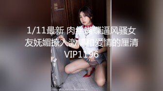 后入中出穿着紧身皮裤前凸后翘的继母 - Everybodysdarling - Pornhub.com