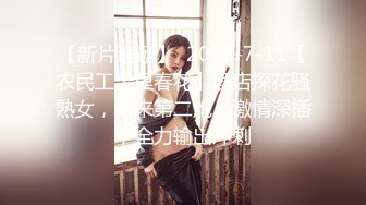 清纯可爱邻家美少女『小敏儿』内射酒店前台小姐姐包臀裙下开档黑丝小闷骚型小可爱超反差小浪蹄子