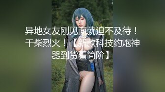 【新速片遞】  ✨【调教奴狂喜】OF女王样澳洲华人「asianmistressjane」调教合集【第一弹】(717p+104v)[3.02GB/MP4/01:01:08]