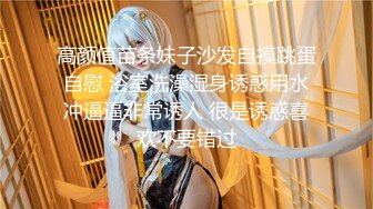 私房偷拍大神晓月原创餐厅随拍服务员小美女+变态少妇闻自己擦B纸