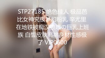 2023年度最美Cd小姐姐-荼蘼：深夜女厕自慰，要是有人进来就社死了，锁着也能射精？？