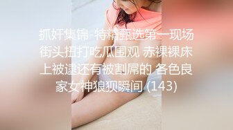 STP29479 國產AV 天美傳媒 TMW117 透明人醫院癡漢強插騷逼小護士 白熙雨