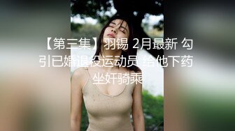  像混血的漂亮小姐姐，性感情趣装黑丝美腿，扒开内裤扣骚穴