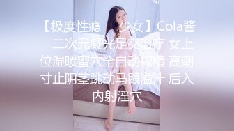 欧美美熟女Julia Robbie.合集【25V】 (5)