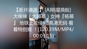 无锡刚刚毕业的大学生约到家里做2