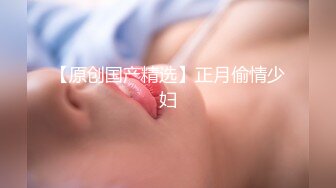 十一月最新流出精品厕拍 大神潜入KTV酒吧 后拍小姐尿尿黑裙美女不知道什么原因抠菊花