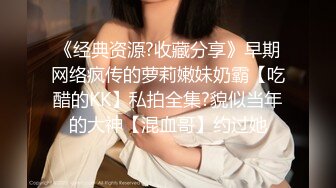    电影院深夜场，Avove无套内射，翘臀美乳，精液流到座位上真大胆，包场做爱劲爆刺激