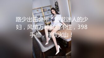 【宝藏女孩~巨乳大美女】Cassie-123W，人气超高，果然是不一般，人美巨乳 (1)