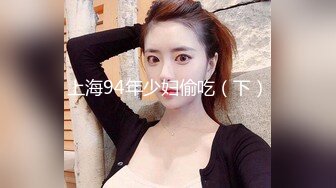 吐血推荐刷了几个跑车弄到极品好身材美女棒棒插逼与狼友互动视频