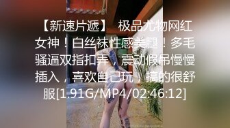 STP31680 麻豆传媒 MKYBA004 见学店式玩法 吴梦梦 VIP0600