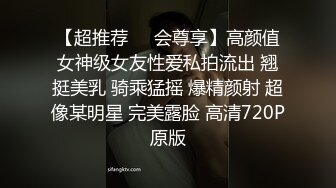 酒店约啪长发气质美女爱丝小仙女思妍,淫欲不断,激情澎湃,淫水直流,刺激！刺激！