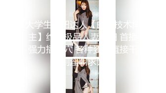 小宝寻花 约操可爱邻家美女