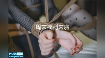 高颜值黄发兔女郎妹子全裸诱惑 扭动身材慢慢脱掉揉奶自摸逼逼非常诱人