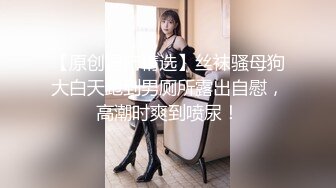 ★☆震撼福利☆★最新2024重磅，OF露脸白皙苗条干净无毛逼御姐【林美玲】订阅私拍福利，精心展示全裸骚穴特写各种淫荡日常 (4)