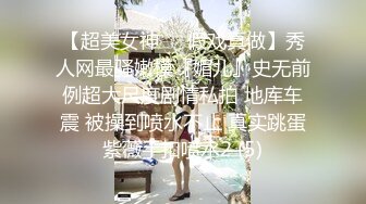 ❤娃娃脸嫩妹妹，娇小身材炮友操逼，无毛小骚逼，第一视角猛操，尿尿特写，娇喘呻吟，极度淫骚