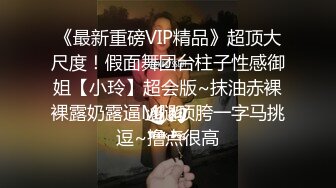 新流出酒店摄像头近景偷拍心型逼毛高颜值美女和眼镜男激情做爱啪啪啪