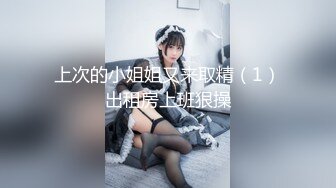 电脑桌前被男友后入猛操圆润美臀娇喘呻吟