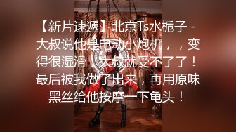 《顶级震撼超淫现场》多男女群P盛宴肏出新高度人体蜈蚣！极品身材反差淫趴女神【可爱的米亚】最新订阅，堪比岛国疯狂多人乱交 (7)