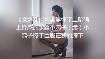 骚妻自慰（代发）