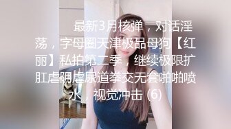 ❤️❤️淫荡小骚货，公共厕所自慰，扒开内裤跳蛋塞穴，疯狂拉扯，高潮喷水，假屌放在地上，骑乘抽插