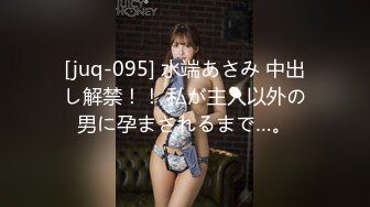 大学女厕全景偷拍多位漂亮的小姐姐嘘嘘 各种各样的美鲍鱼完美呈现3 (2)