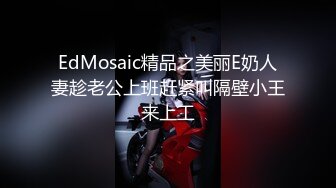 【新片速遞】独乳风骚--诺宝宝❤️被网友惹怒，东北娘们不好欺负呀，干架回去再表演，这乳舞颜值无人能及，自慰大秀，爱笑的女孩挣钱容易！