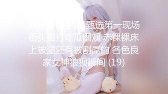 【新片速遞】  大众浴所偷窥乳房稍微有点下垂美少妇❤️阴毛两侧穴肉被热水冲得泛红