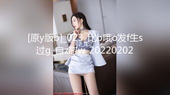 afchinatvBJ冬天_20190916