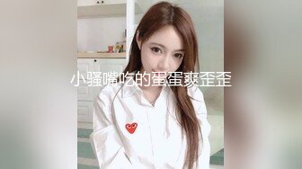 双马尾极品JK制服萝莉【专属小女友】穿着JK制服大屌直接操嫩逼美穴 男同学上阵在操一炮 (2)