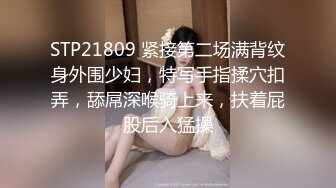 2023酒店偷拍富二代小哥和模特身材女友开房衣服鞋没脱就迫不及待搞起