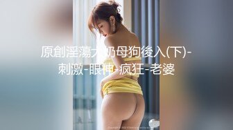 最新6月无水福利完结！推特顶级反差美娇娘【性感妻子妮娜】劲爆私拍福利，户外公共场合露出紫薇啪啪