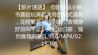 JDSY045.清洛.18岁女高中生被操到出水.精东影业