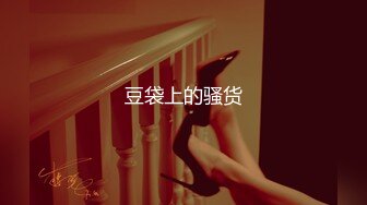 97年小妹妹怕疼